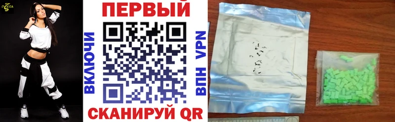 blacksprut рабочий сайт купить сайты Железногорск АМФ 98%