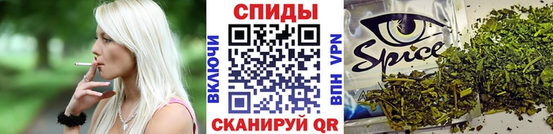 Бутират BDO  Железногорск 