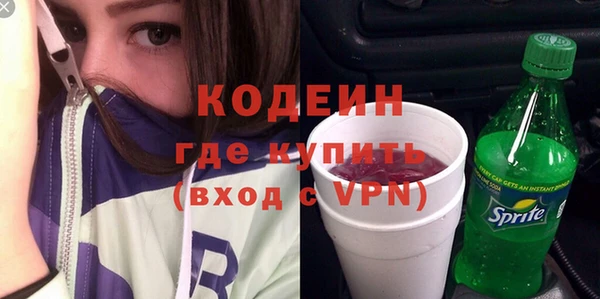 сатива Вязники