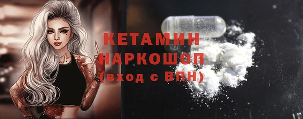 твердый Вязьма
