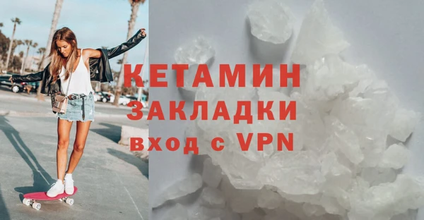 твердый Вязьма
