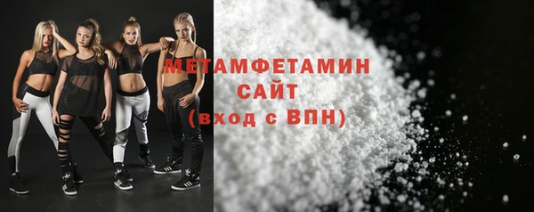 твердый Вязьма