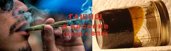 сатива Вязники
