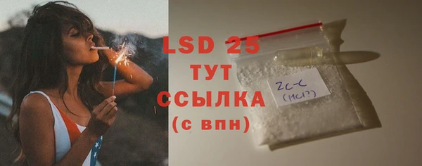а пвп мука Тольятти