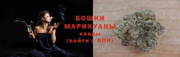 твердый Вязьма