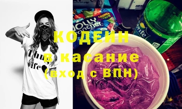 твердый Вязьма