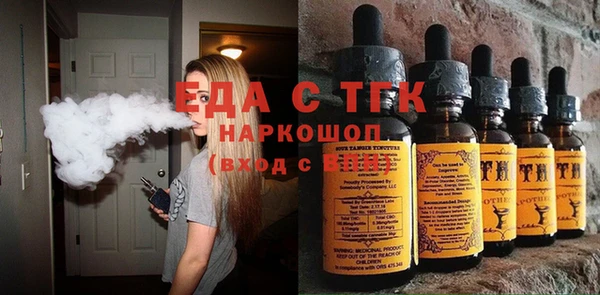 твердый Вязьма