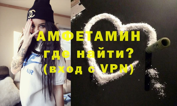 твердый Вязьма