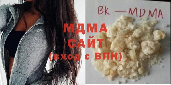 твердый Вязьма