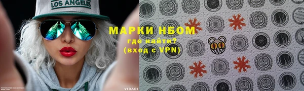 твердый Вязьма