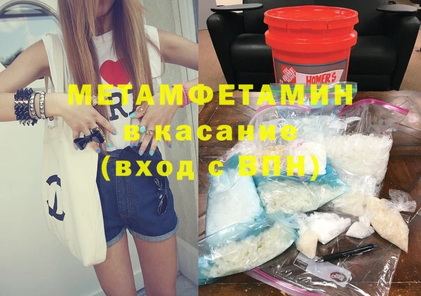 твердый Вязьма