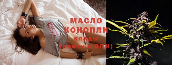 прущая мука Костерёво